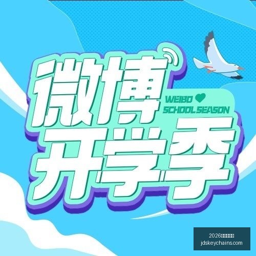 艾菲斯欧篮,赛事综述,命中率超七,2026最新百家乐官网,2026最新百家乐App,2026最新百家乐下载,2026最新百家乐网页版,2026最新百家乐娱乐