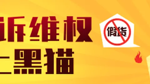 船迷困惑解析2026最新百家乐下载：香波特不追随小卡的理性选择