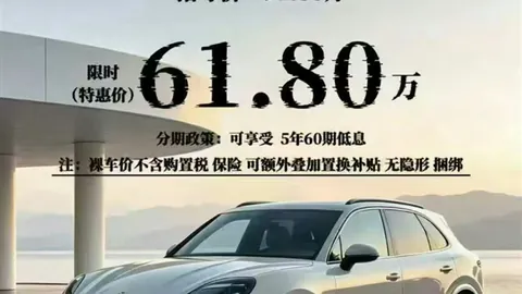 荣耀电竞新品首测，性能表现抢眼