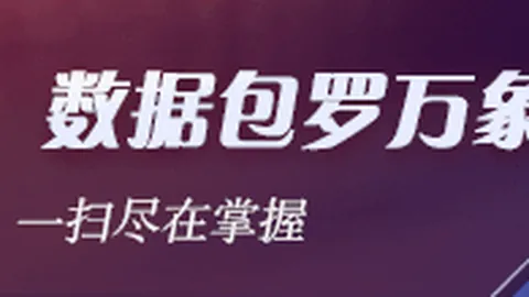 阿森纳备战动态2026最新百家乐娱乐：赖斯参与训练，莫斯克拉和吉马良斯缺席情况曝光