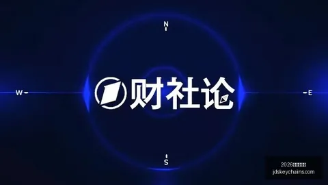 艾菲斯欧篮赛事综述：命中率超七成，胜利喜讯连连